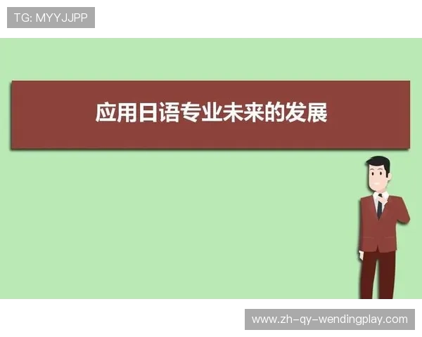 马德里竞技整体协作提升方向与未来发展目标分析